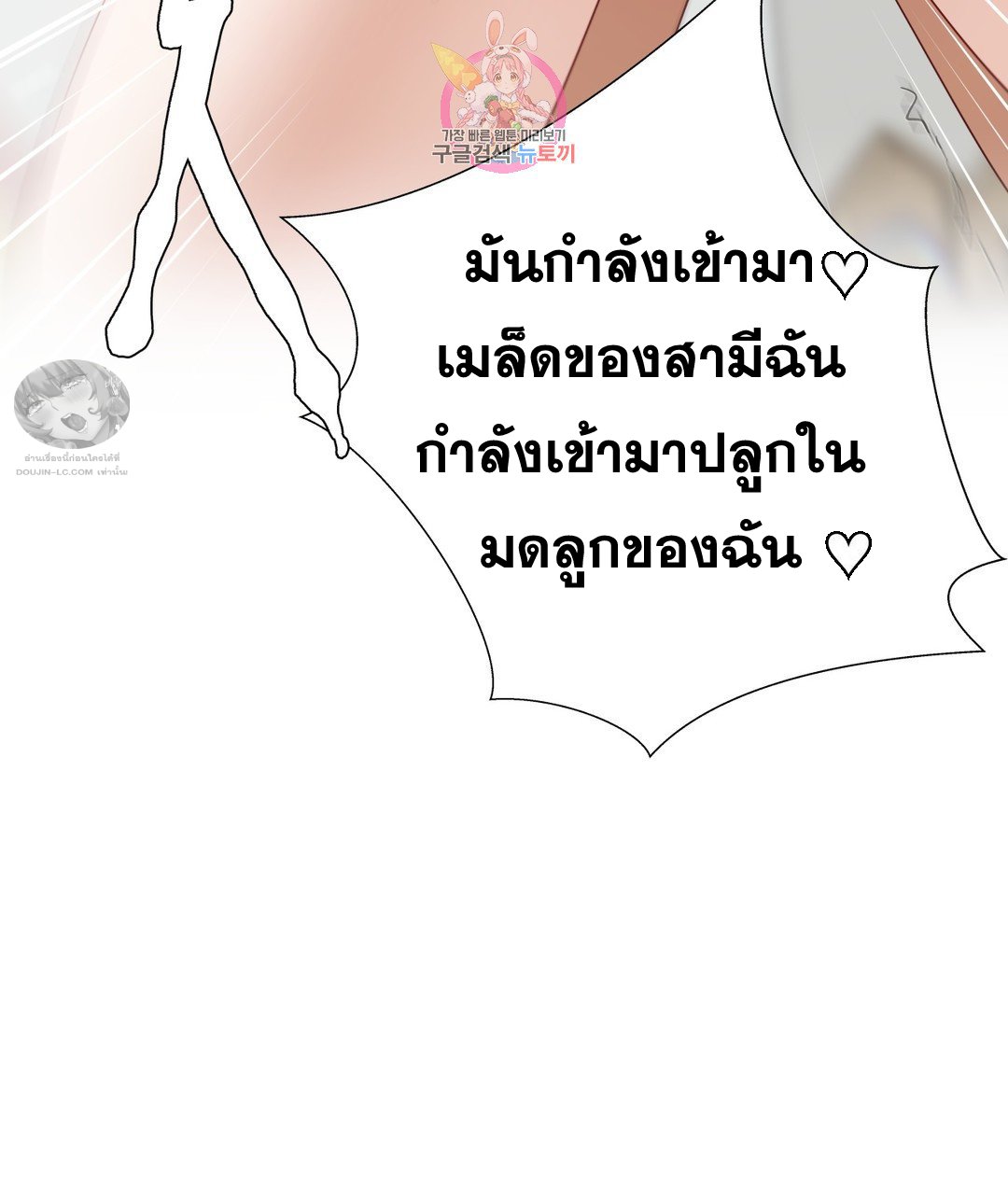 Doujin-Lc- อ่าน โดจิน มังฮวา เกาหลี ญี่ปุ่น จีน แปลไทย Learning the Hard Way ตอนที่ 1 2 3 4 5 6 7 8 9 10 11 12 13 14 ฟรี ไม่มีโฆษณา อ่าน โดจิน Manhwa เกาหลี ญี่ปุ่น จีน เรามีครบ คัดมาให้เน้นๆ โดจิน 18+ รับประกันความฟินโดย  Doujin Lc